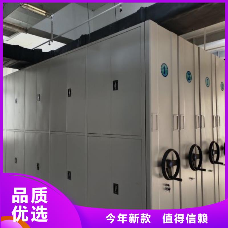 敬请致电【泽信】手动型密集架
