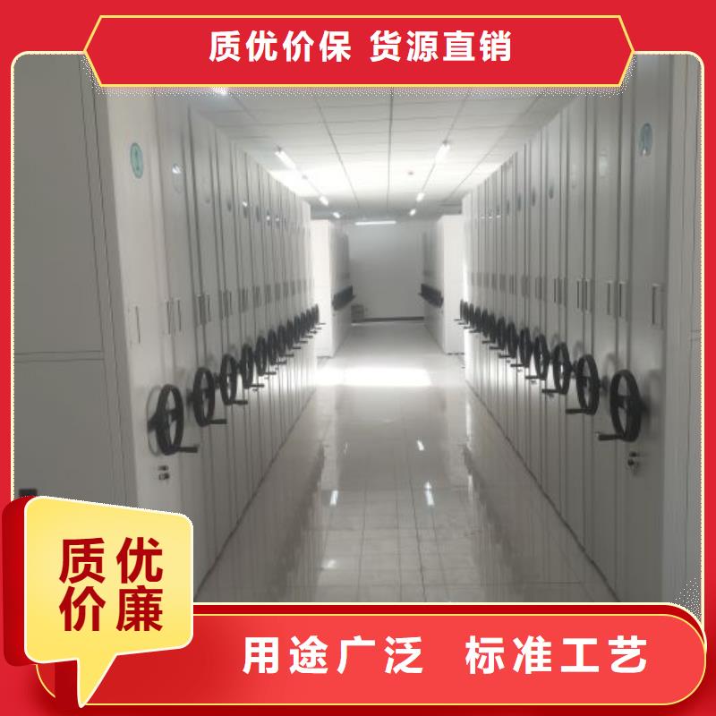 密集柜-视频-饶平|湘桥|阳江|云浮|深圳|广州|肇庆|揭阳密集柜品质保障价格合理-手动智能移动密集柜密集架泽信钢木制品(潮州市分公司)