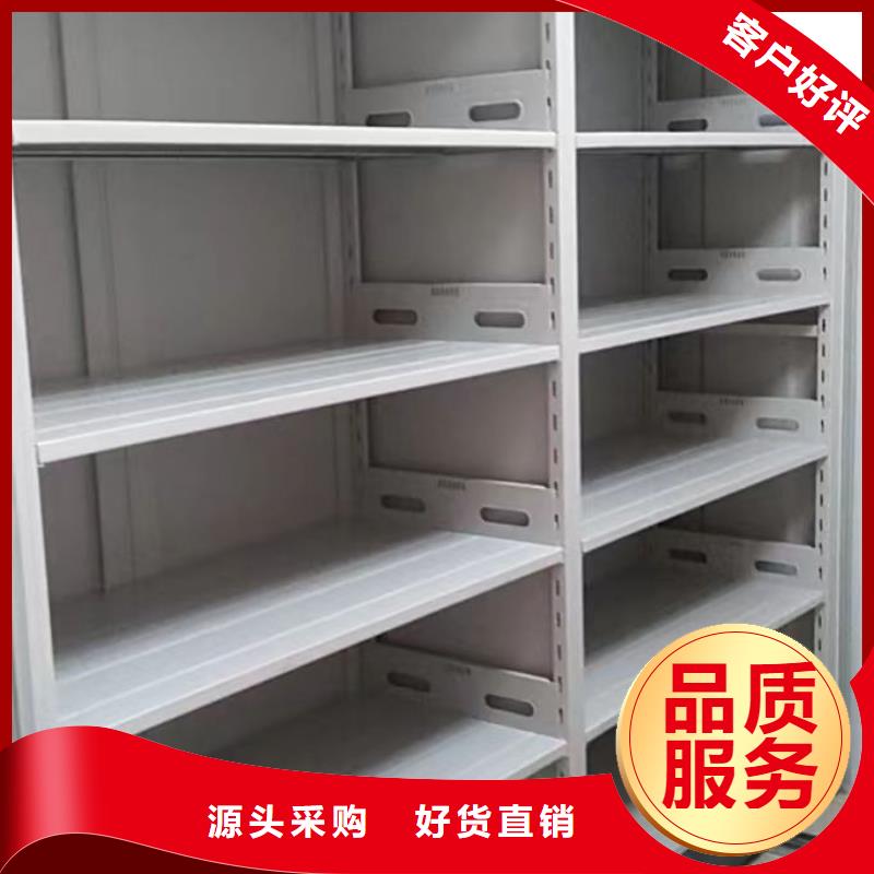 敬请致电【泽信】手动型密集架