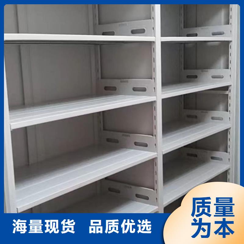 密集柜-视频-饶平|湘桥|阳江|云浮|深圳|广州|肇庆|揭阳密集柜品质保障价格合理-手动智能移动密集柜密集架泽信钢木制品(潮州市分公司)