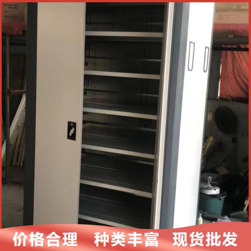 密集柜-视频-饶平|湘桥|阳江|云浮|深圳|广州|肇庆|揭阳密集柜品质保障价格合理-手动智能移动密集柜密集架泽信钢木制品(潮州市分公司)