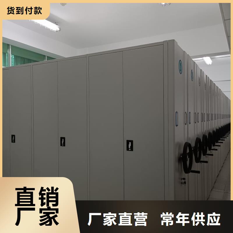 优惠促销【泽信】智纳档案柜
