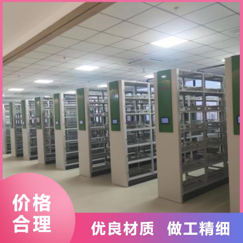 密集柜-视频-饶平|湘桥|阳江|云浮|深圳|广州|肇庆|揭阳密集柜品质保障价格合理-手动智能移动密集柜密集架泽信钢木制品(潮州市分公司)