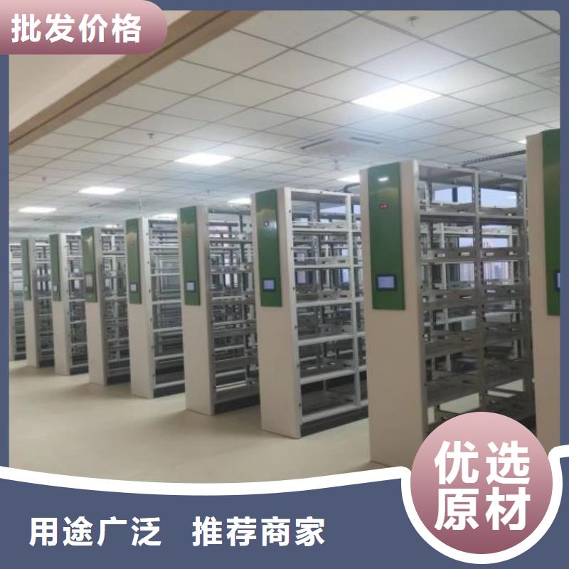 大量现货供应商家【泽信】档案管理密集柜