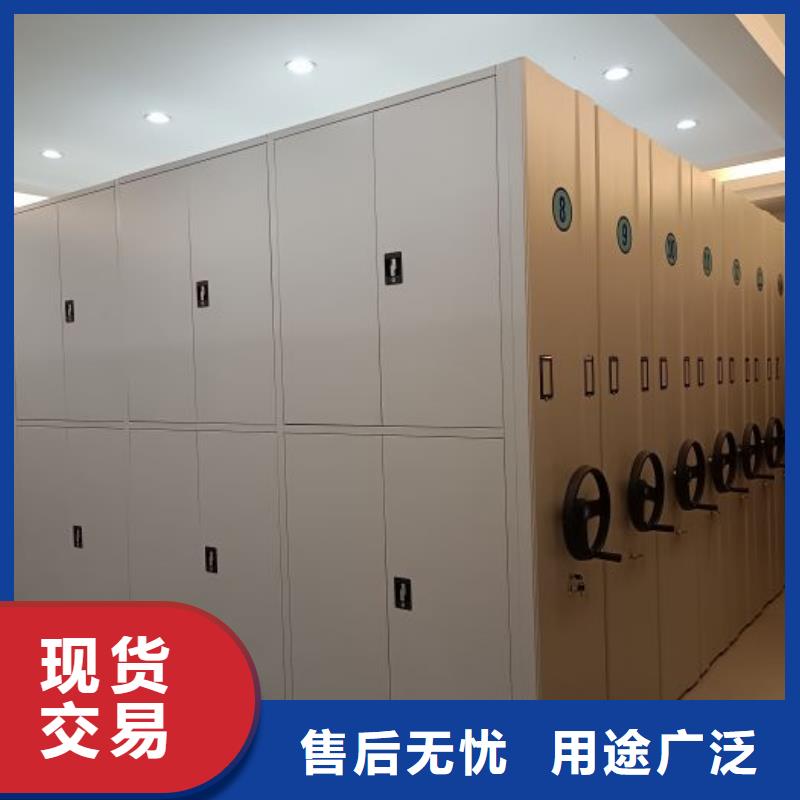 优惠促销【泽信】智纳档案柜