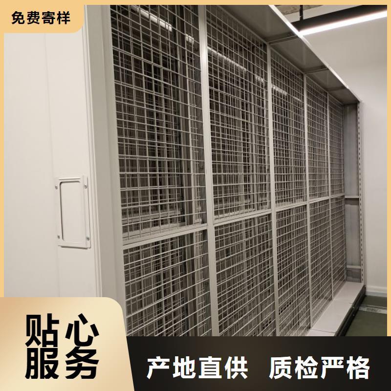 敬请致电【泽信】手动型密集架