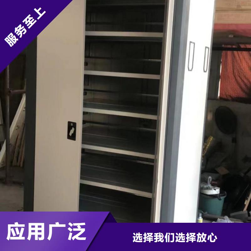 密集柜-视频-饶平|湘桥|阳江|云浮|深圳|广州|肇庆|揭阳密集柜品质保障价格合理-手动智能移动密集柜密集架泽信钢木制品(潮州市分公司)