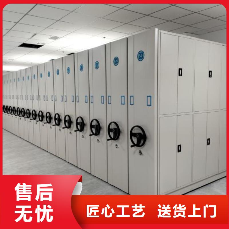 密集柜-视频-饶平|湘桥|阳江|云浮|深圳|广州|肇庆|揭阳密集柜品质保障价格合理-手动智能移动密集柜密集架泽信钢木制品(潮州市分公司)