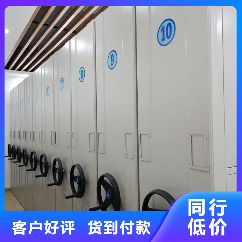 敬请致电【泽信】手动型密集架