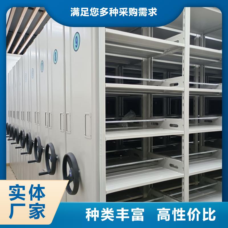 敬请致电【泽信】手动型密集架