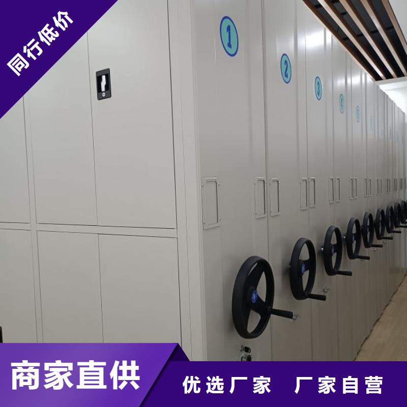 敬请致电【泽信】手动型密集架