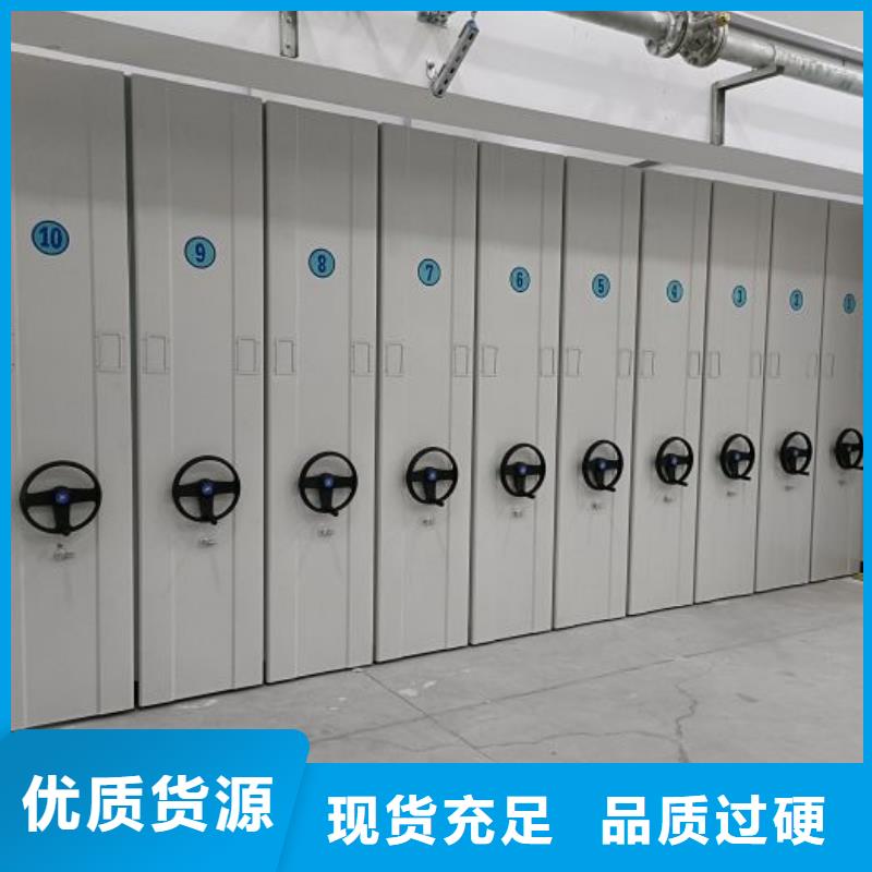 敬请致电【泽信】手动型密集架