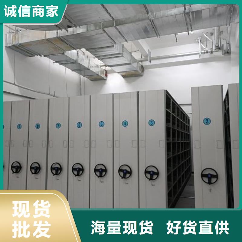 敬请致电【泽信】手动型密集架
