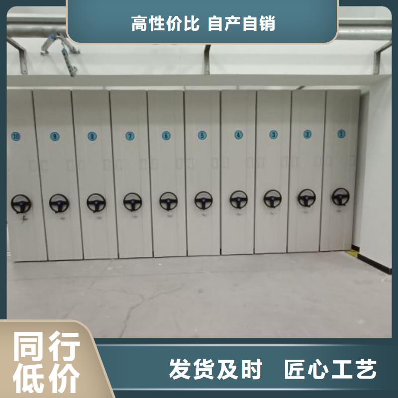 敬请致电【泽信】手动型密集架