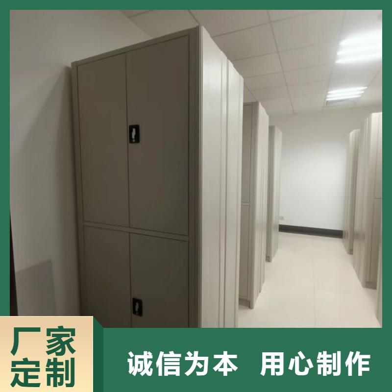 敬请致电【泽信】手动型密集架