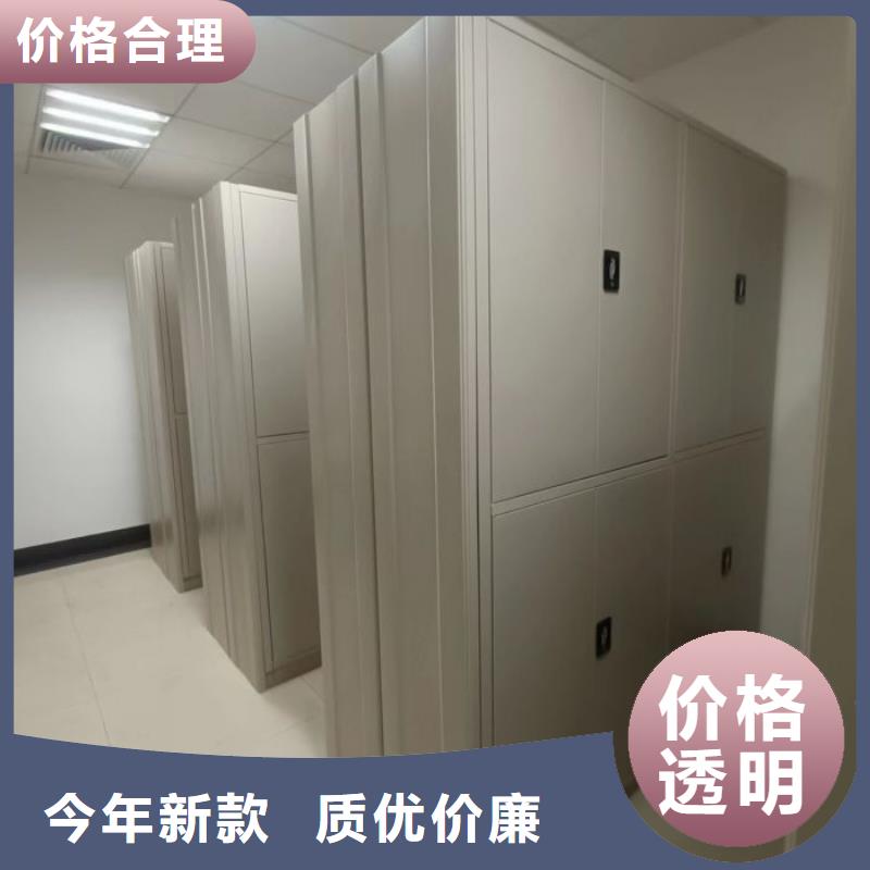 敬请致电【泽信】手动型密集架