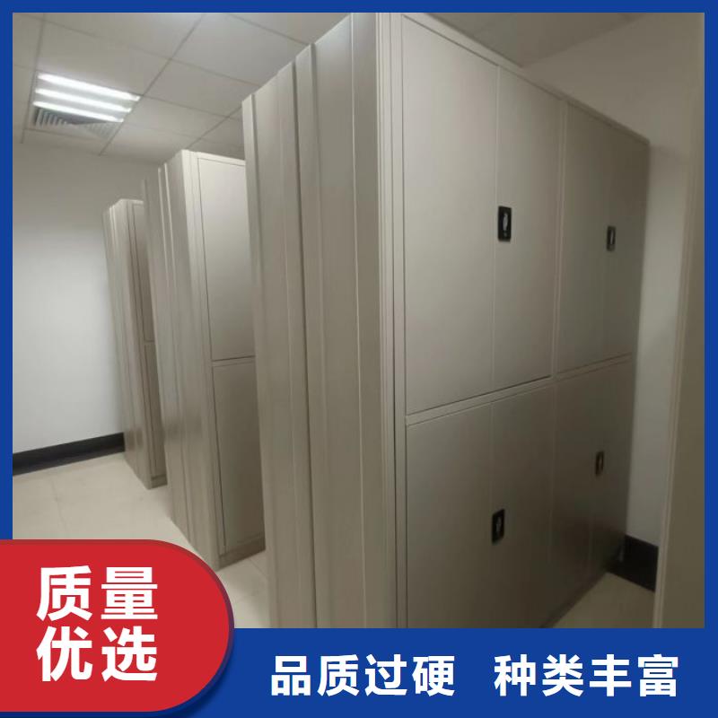 大量现货供应商家【泽信】档案管理密集柜