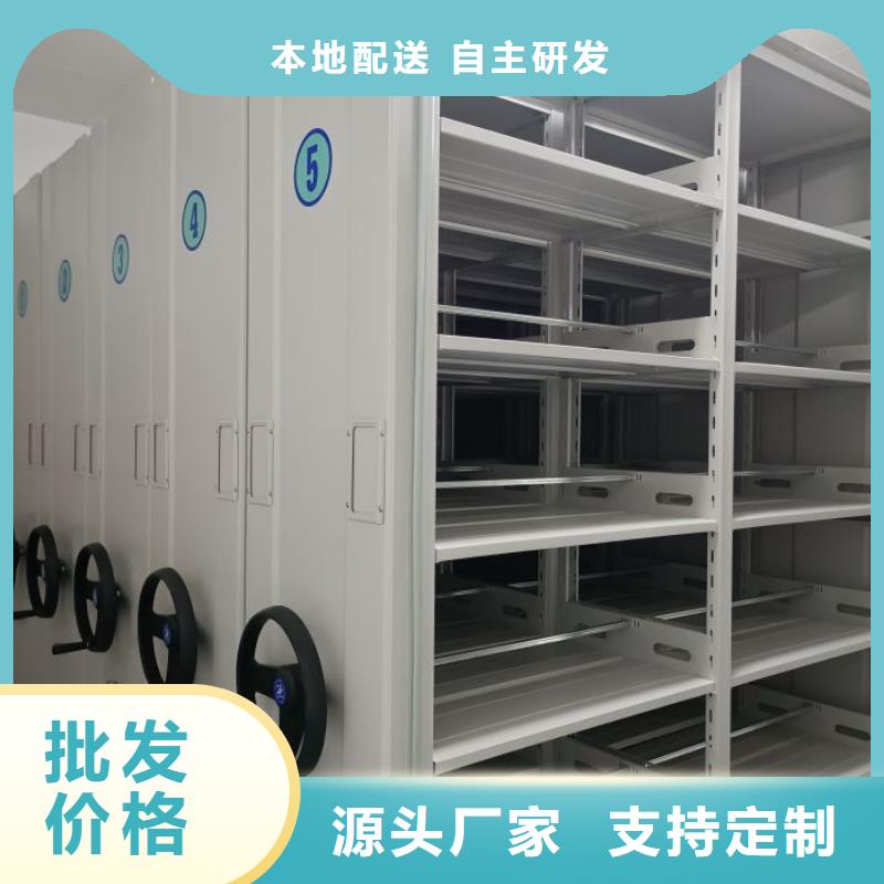 优惠促销【泽信】智纳档案柜