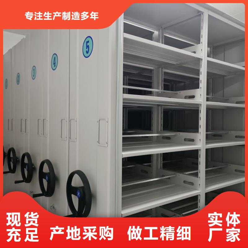 敬请致电【泽信】手动型密集架