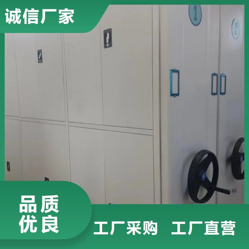 产品性能发挥与失效【泽信】密集架移动柜