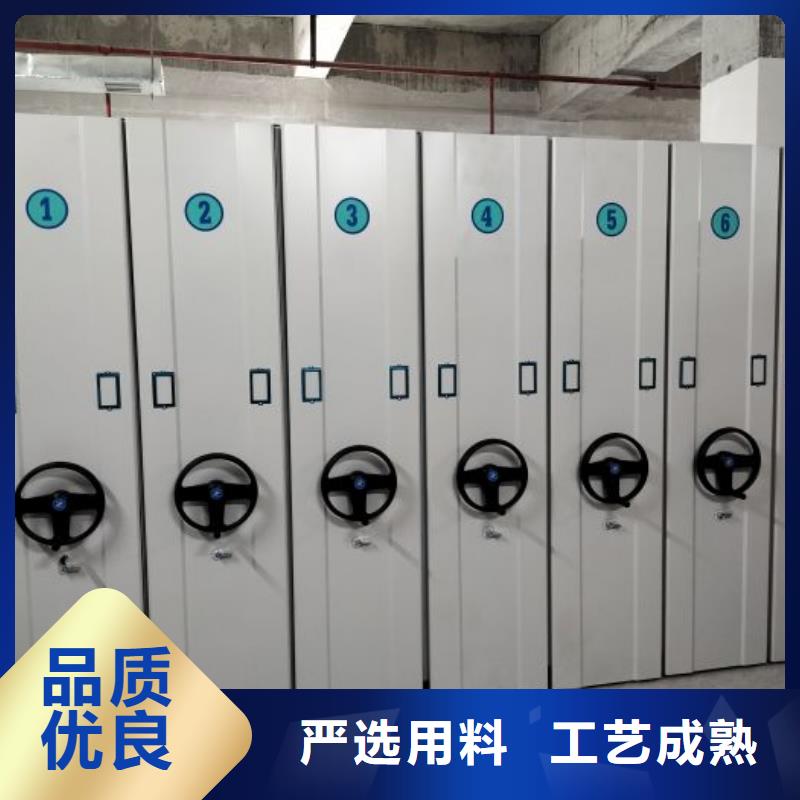 密集柜-视频-密集柜-手动智能移动密集柜密集架泽信钢木制品(巴中市分公司)服务区域通江|平昌|资阳|宜宾|自贡|凉山