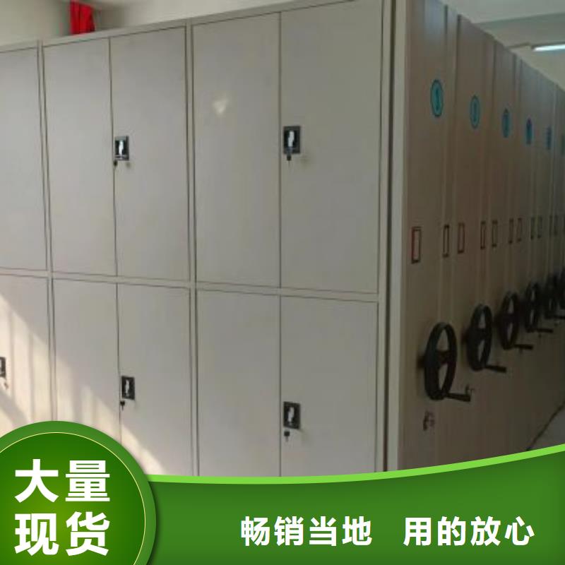 供应信息【泽信】油画密集架