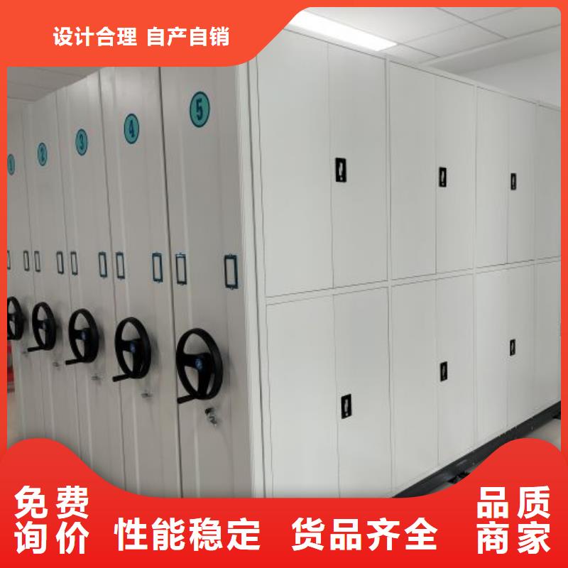 加盟商【泽信】书画密集柜