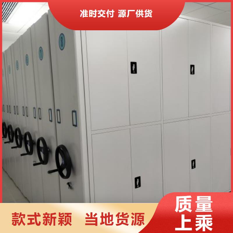哪个厂家好【泽信】保密资料柜