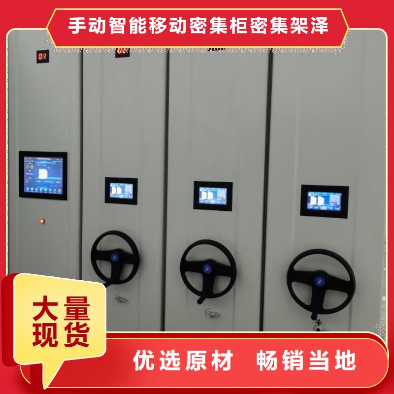 哪个厂家好【泽信】保密资料柜