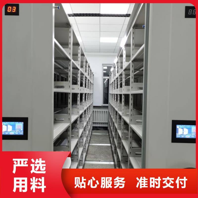供应信息【泽信】油画密集架