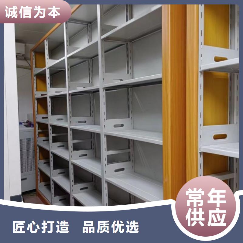 零售价【泽信】手摇动密集架