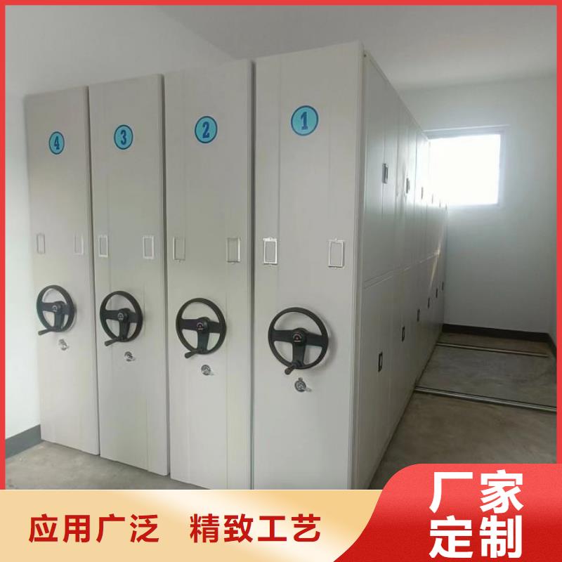加盟商【泽信】书画密集柜