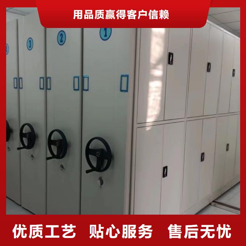 零售价【泽信】手摇动密集架