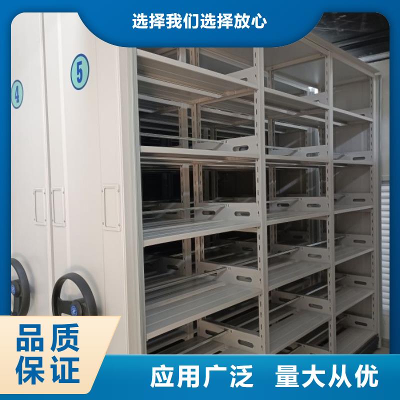 密集柜-视频-密集柜-手动智能移动密集柜密集架泽信钢木制品(巴中市分公司)服务区域通江|平昌|资阳|宜宾|自贡|凉山