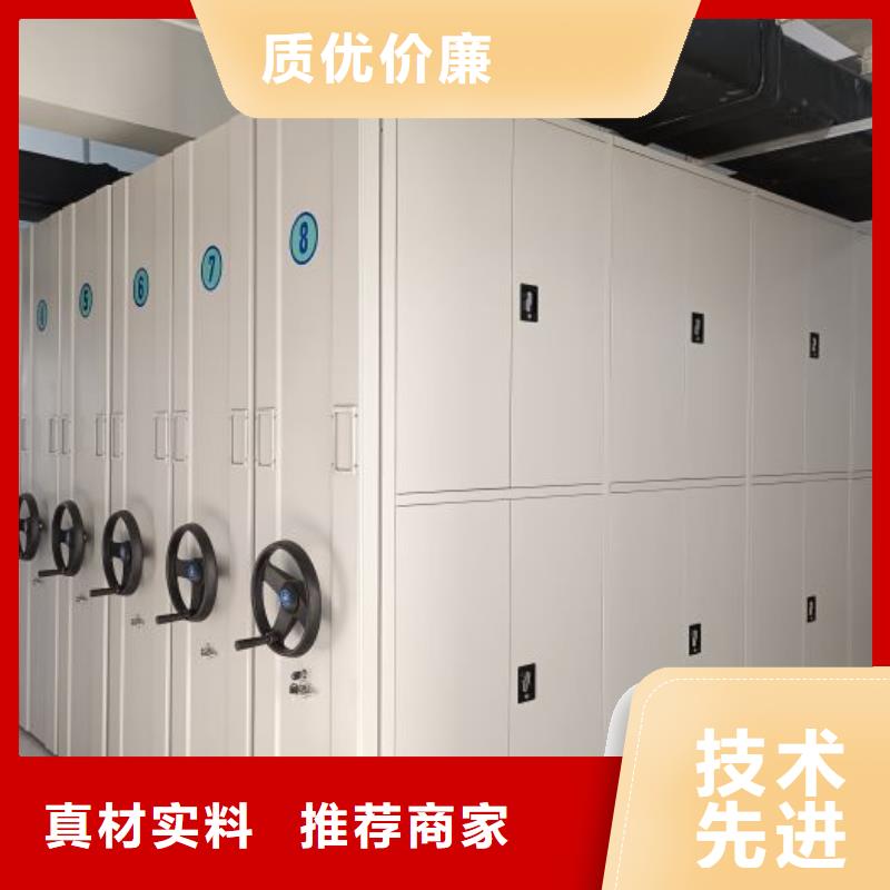 产品性能发挥与失效【泽信】密集架移动柜