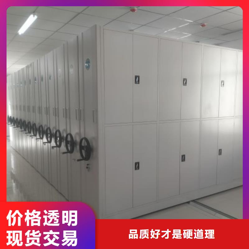加盟商【泽信】书画密集柜