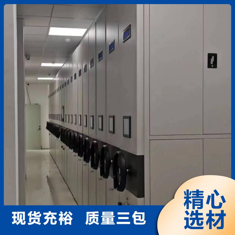 哪个厂家好【泽信】保密资料柜