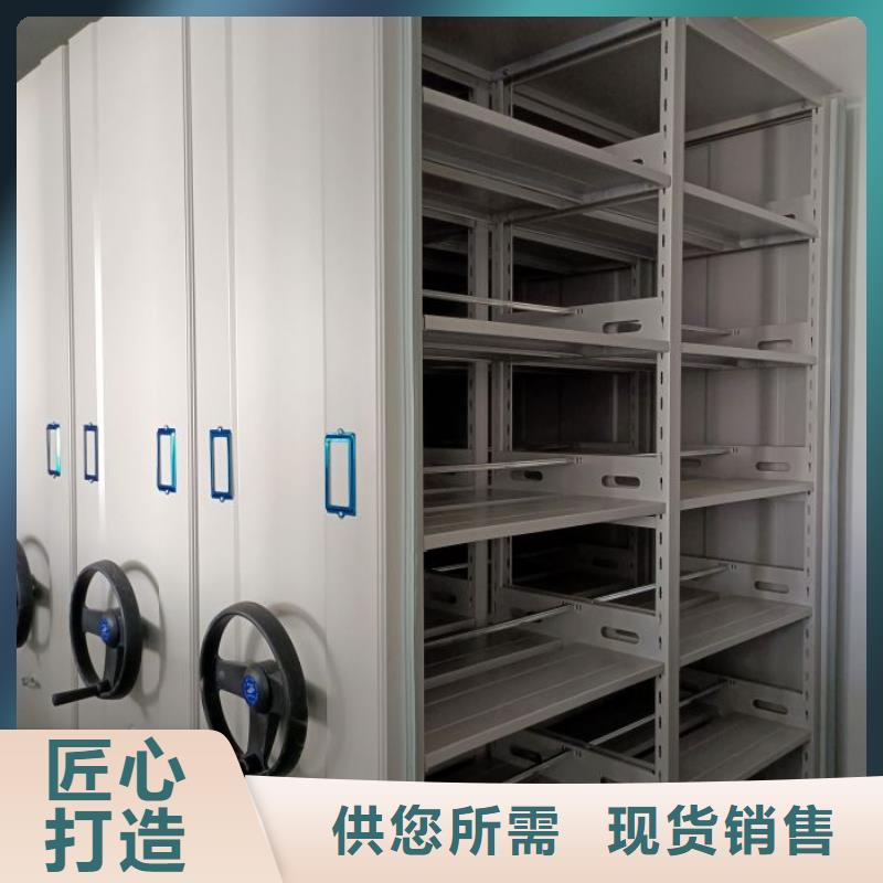 零售价【泽信】手摇动密集架