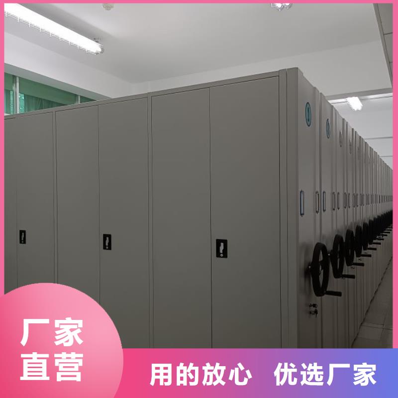 供应信息【泽信】油画密集架