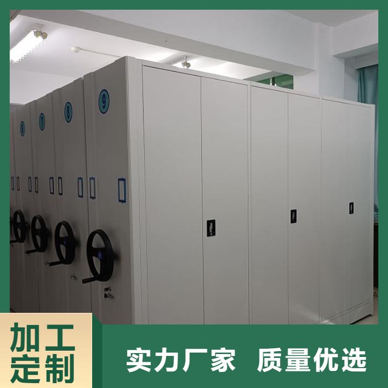 供应信息【泽信】油画密集架