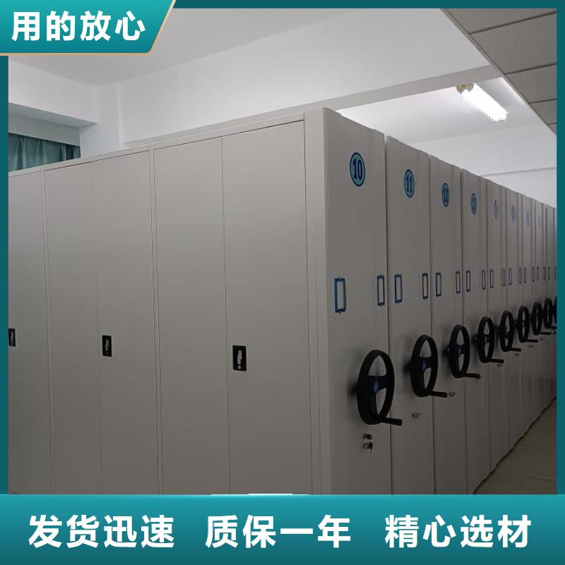 供应信息【泽信】油画密集架