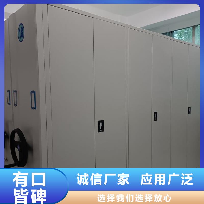供应信息【泽信】油画密集架
