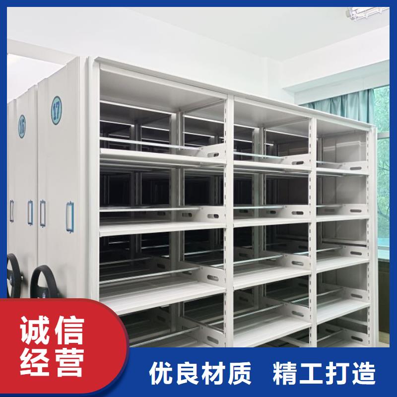 供应信息【泽信】油画密集架