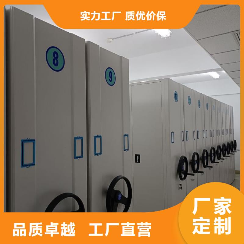 供应信息【泽信】油画密集架