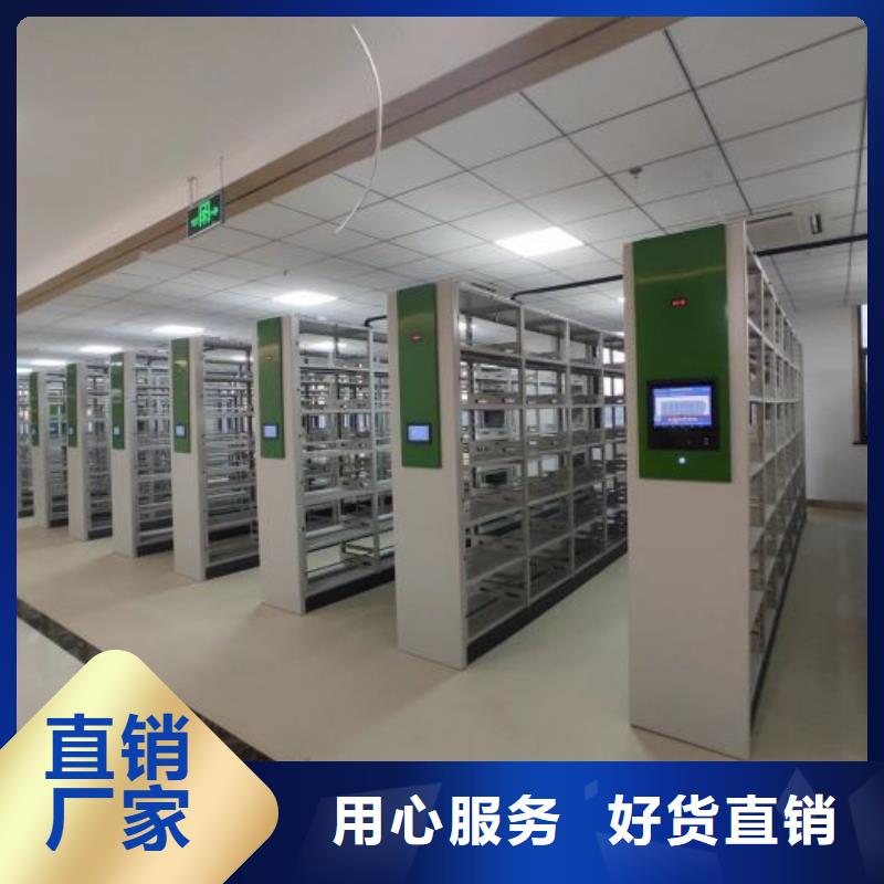加盟商【泽信】书画密集柜