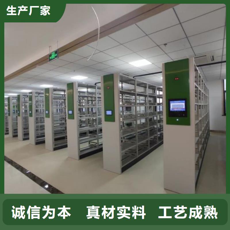 哪个厂家好【泽信】保密资料柜
