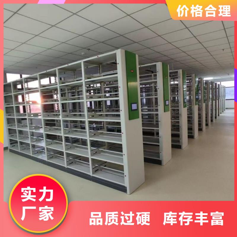 哪个厂家好【泽信】保密资料柜
