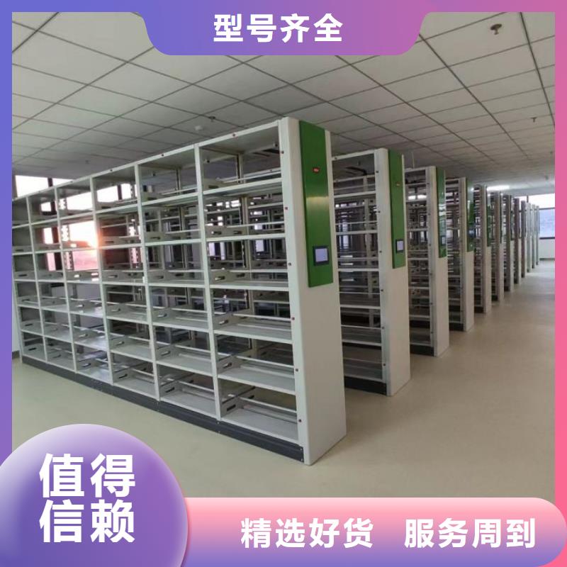 供应信息【泽信】油画密集架