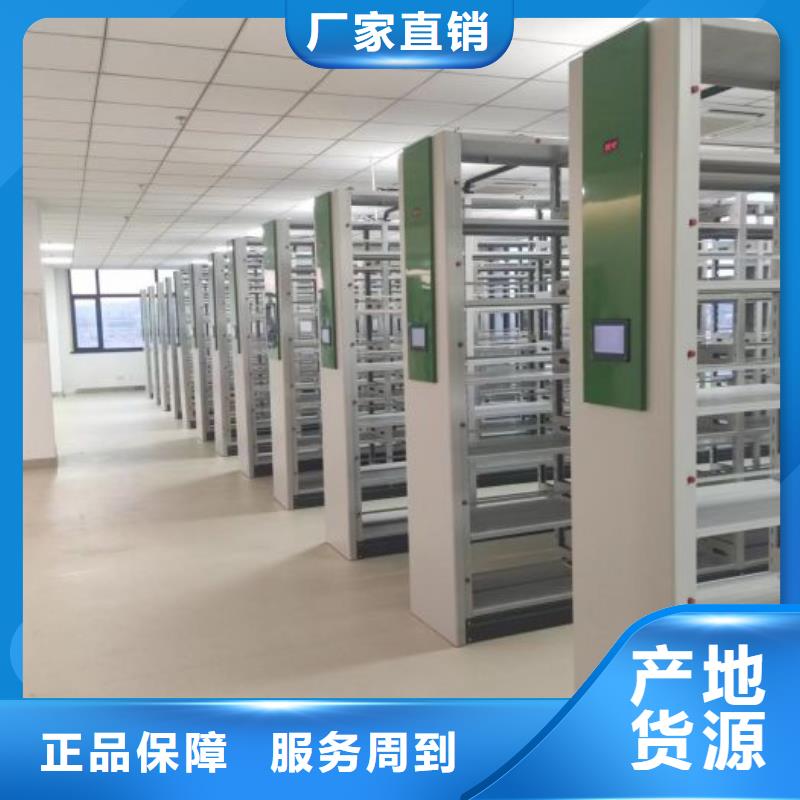 哪个厂家好【泽信】保密资料柜