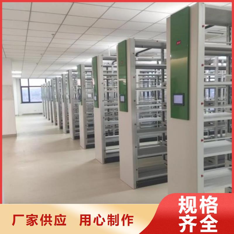 供应信息【泽信】油画密集架